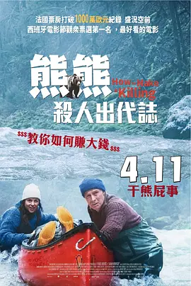 亚洲日本中文字幕免费在线不卡