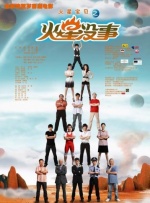 亚洲日本中文字幕免费在线不卡